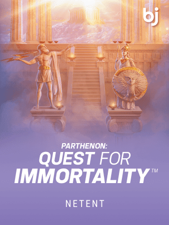 Parthenon_ Quest for Immortality™png game cover