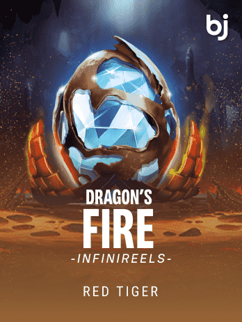 Dragon's Fire INFINIREELSpng icon