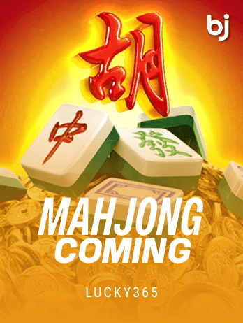 Mahjong Comingpng icon