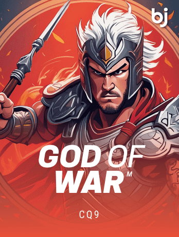 God of War Mpng icon