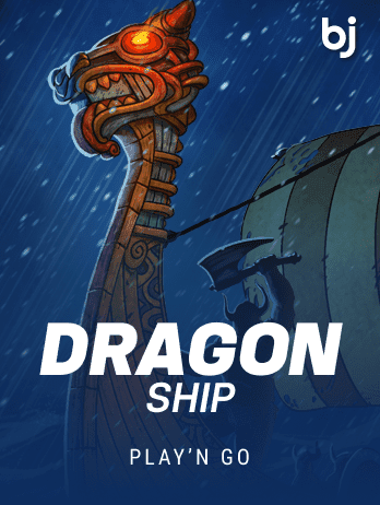 Dragon Shippng icon