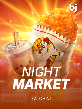 NIGHT MARKETpng icon