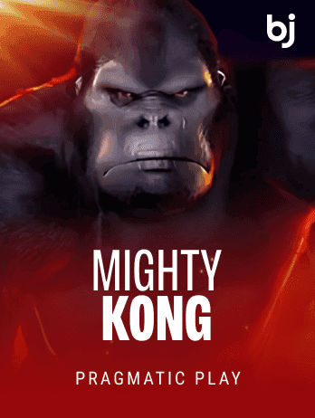 Mighty Kongpng icon